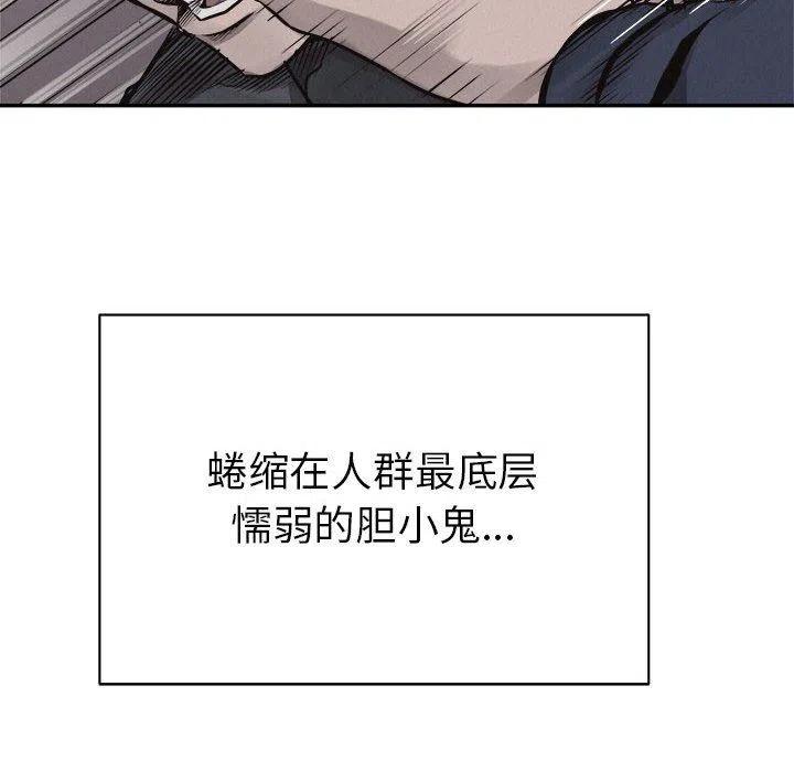 63114