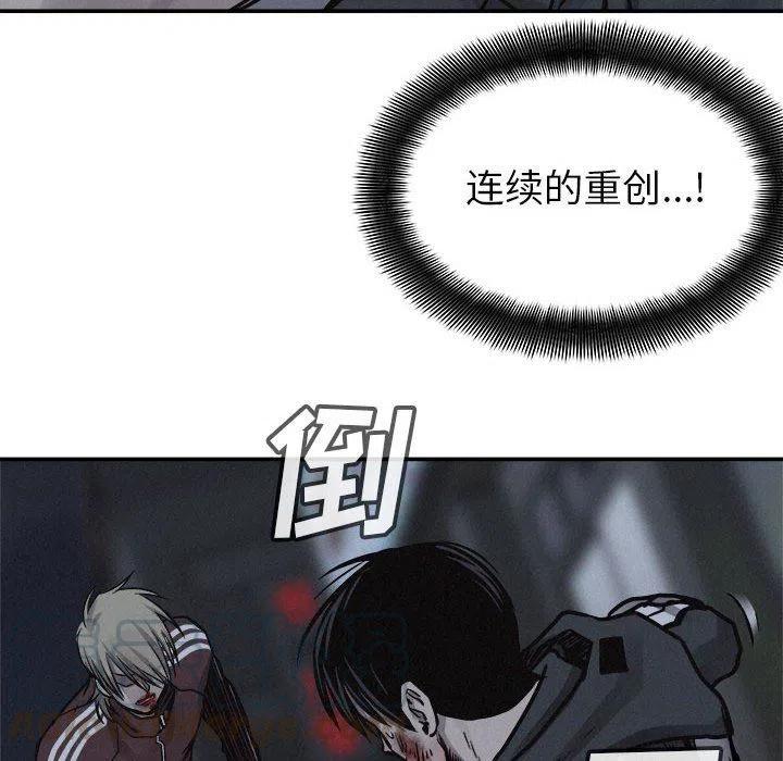 76104