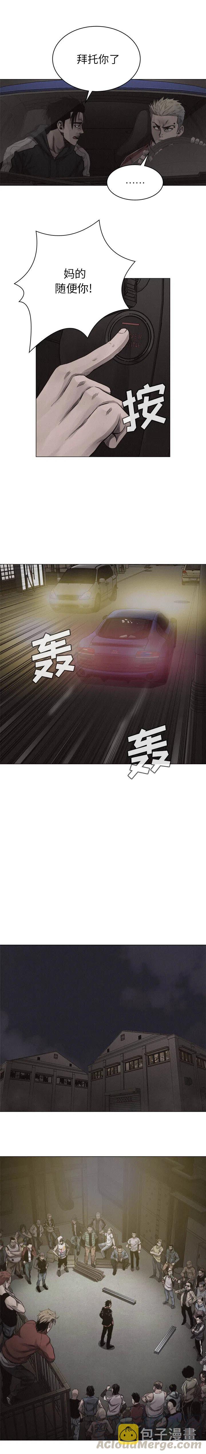 237