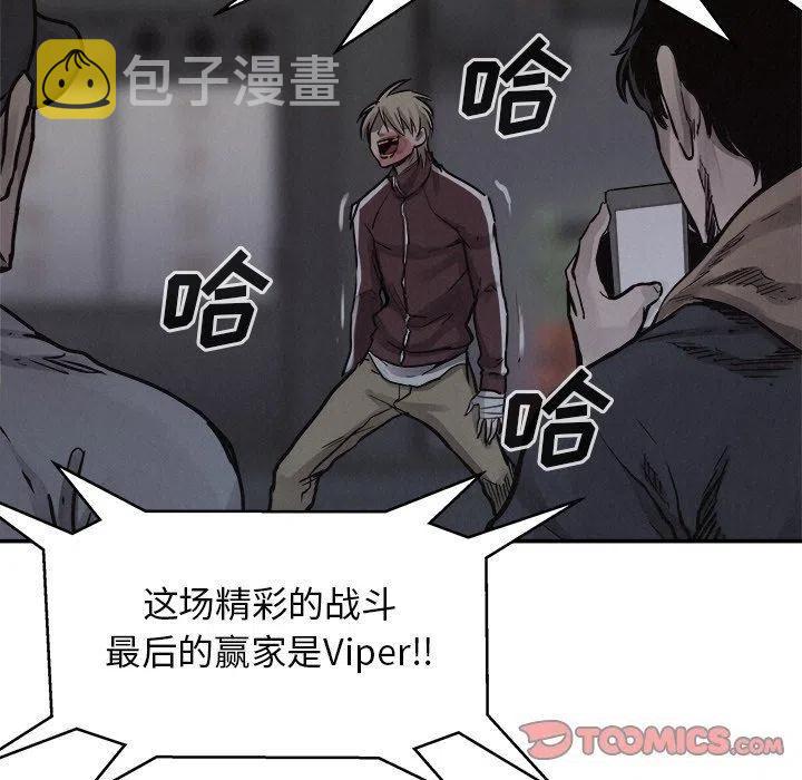 7743