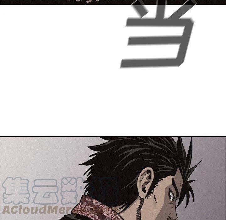 5782