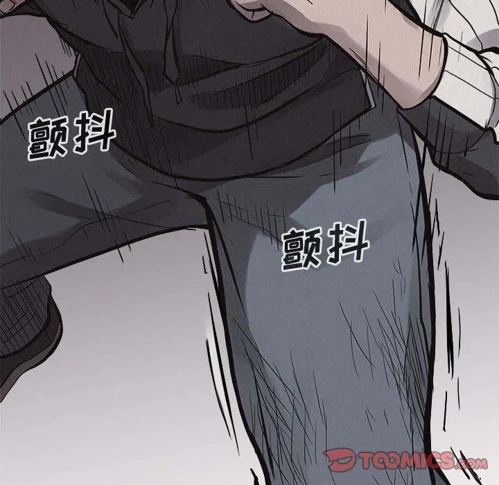 5241