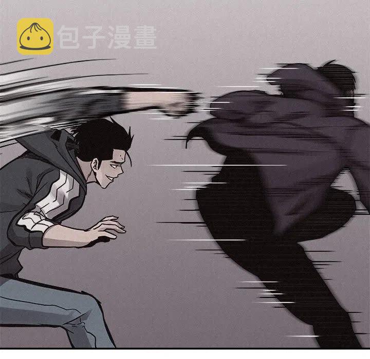 5867