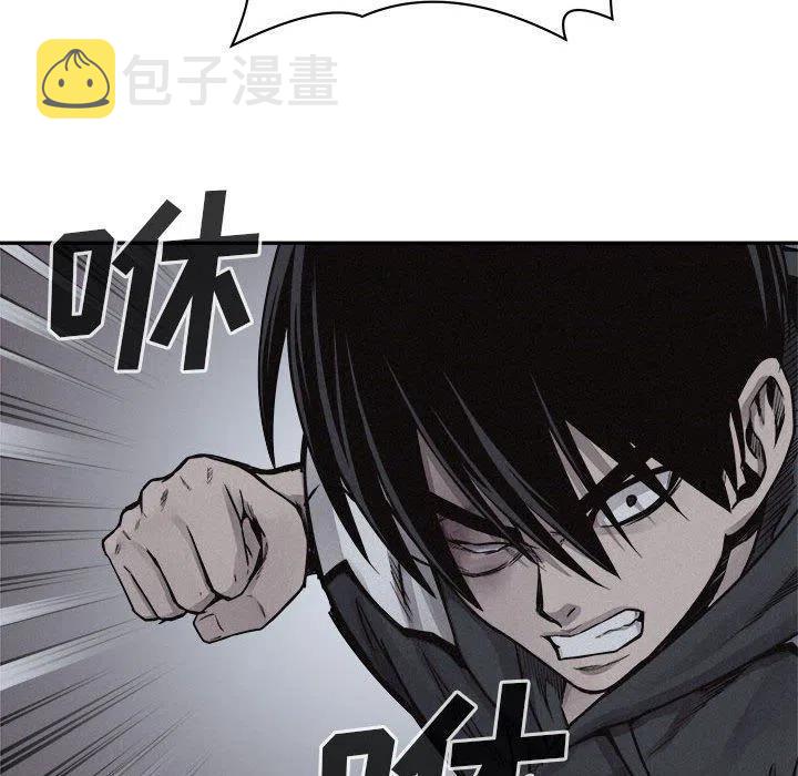 7530
