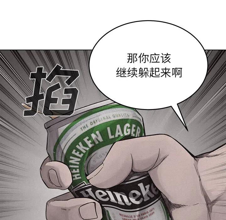 1549