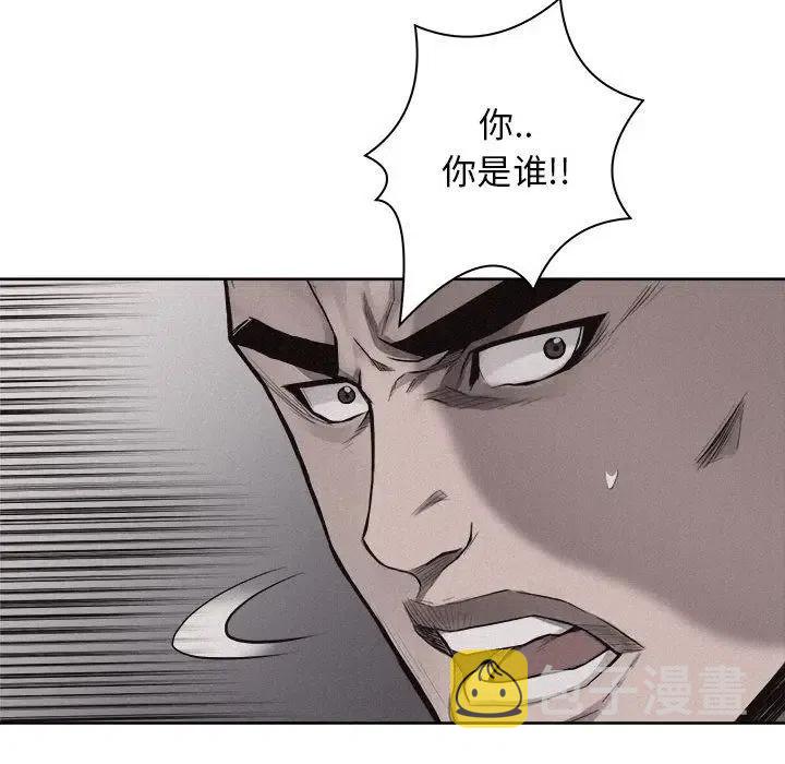 2934