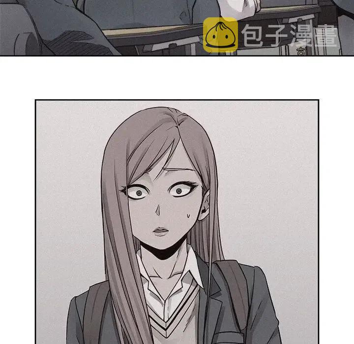 4762