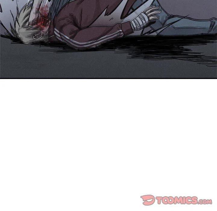 7871