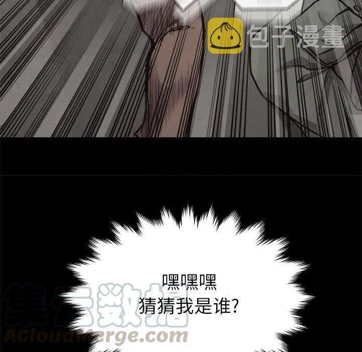 3336