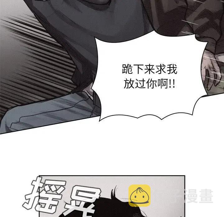 2954