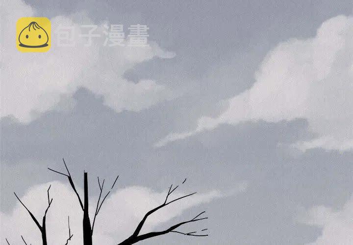 793