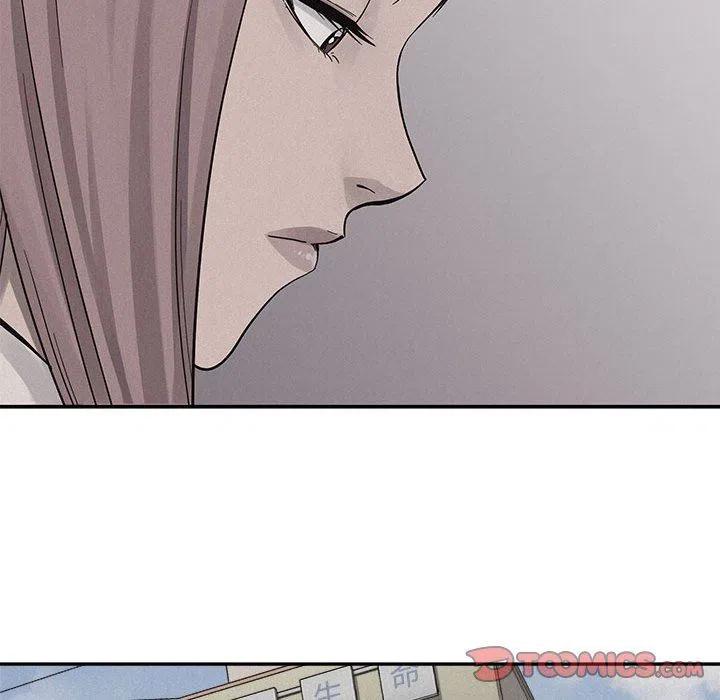 7925
