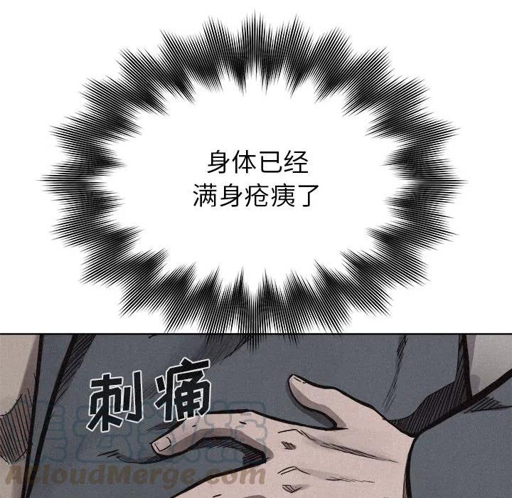 1368