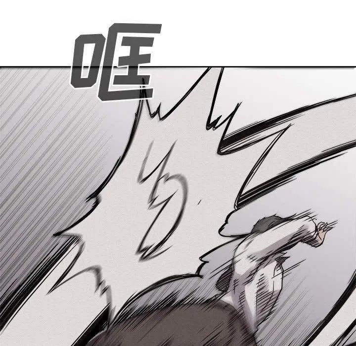5314
