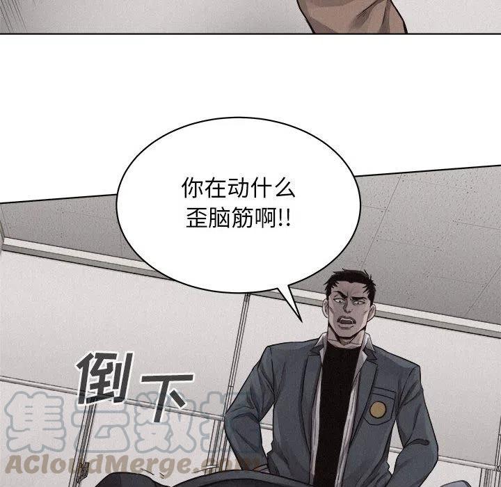 4330