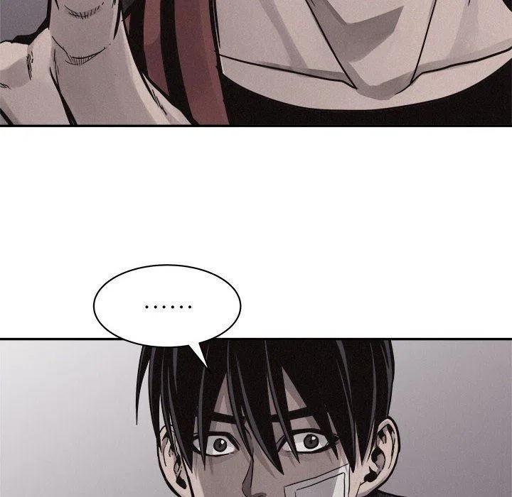 5523