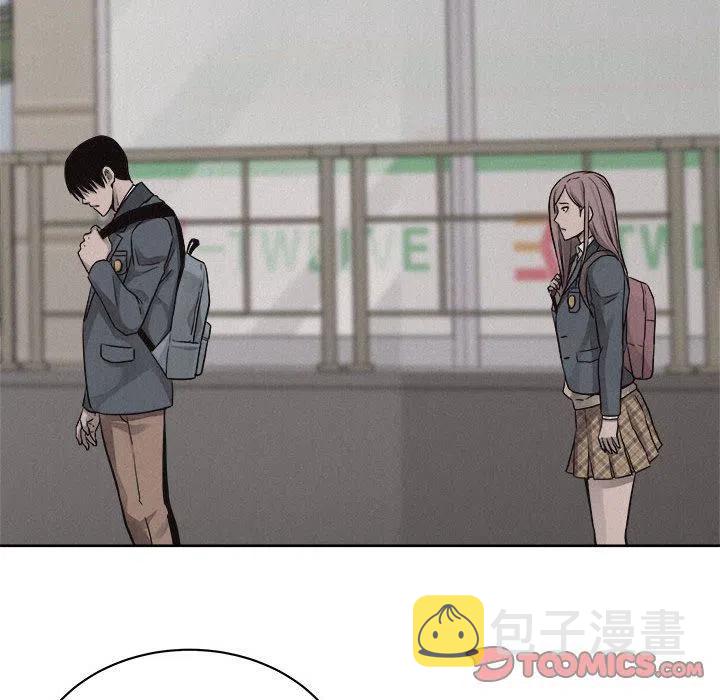 4565