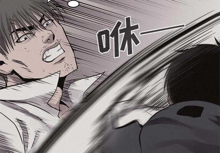 532