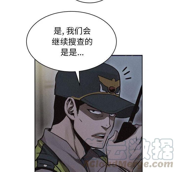 4018