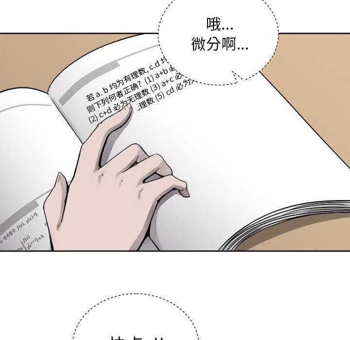 3516