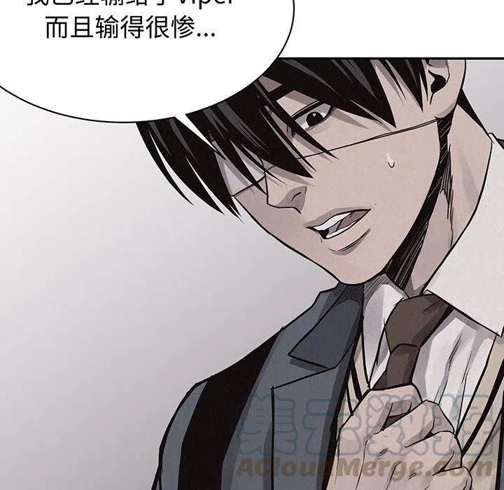 7115