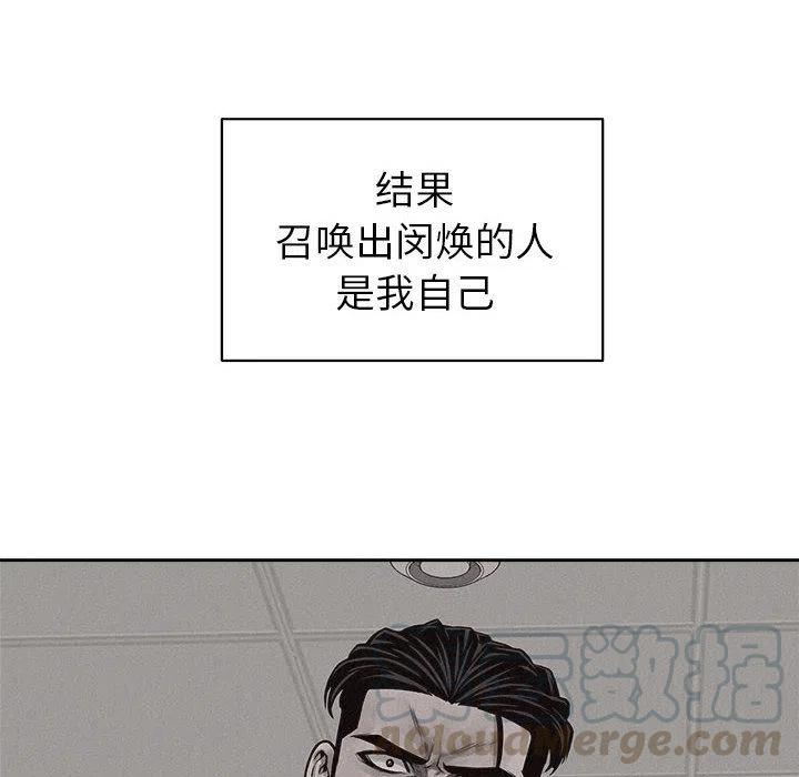 3361