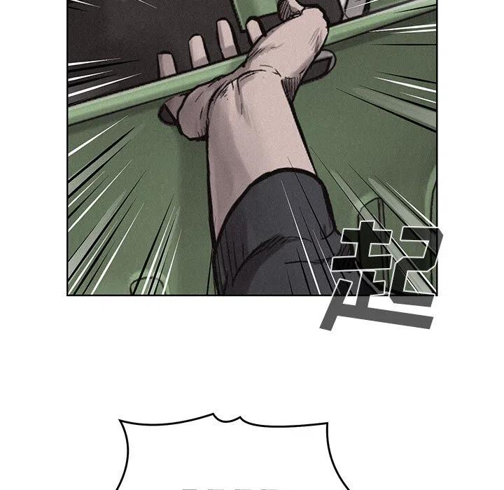 854