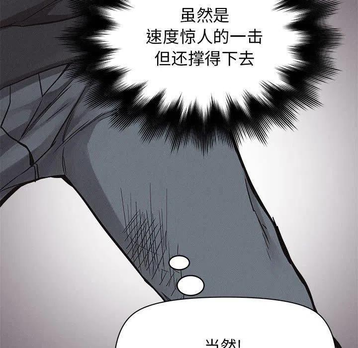 5144