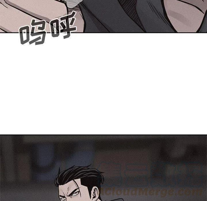5148