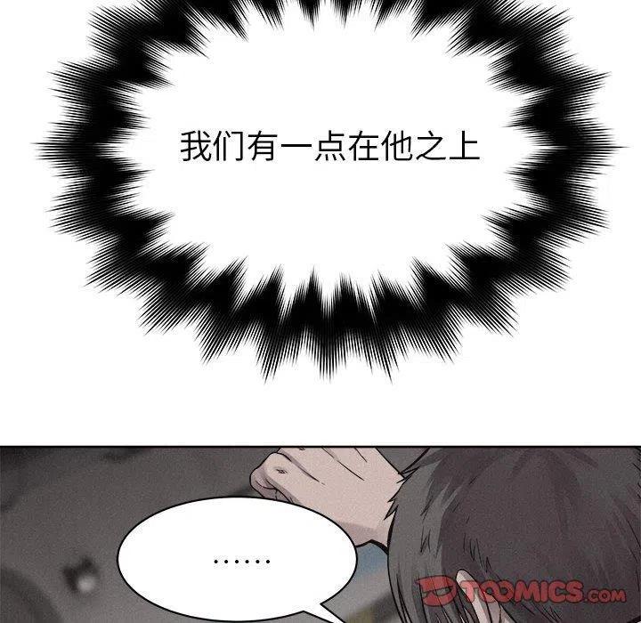 5225