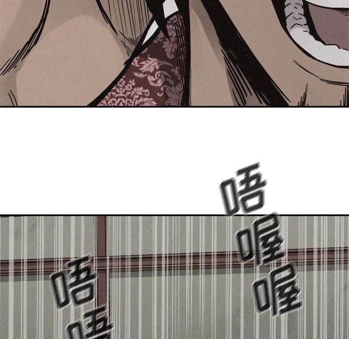 5740