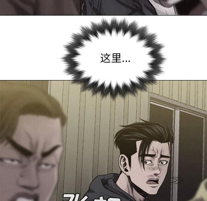 2465