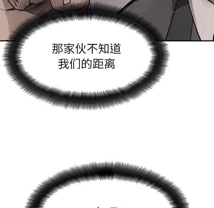 6099