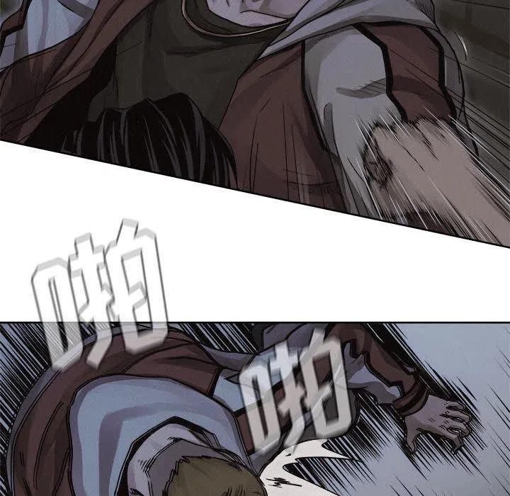 3938