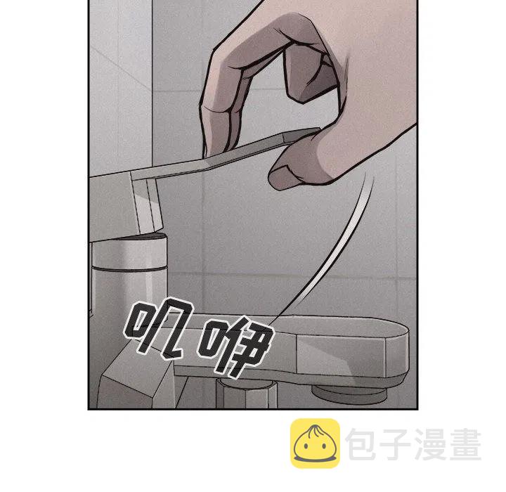 3354