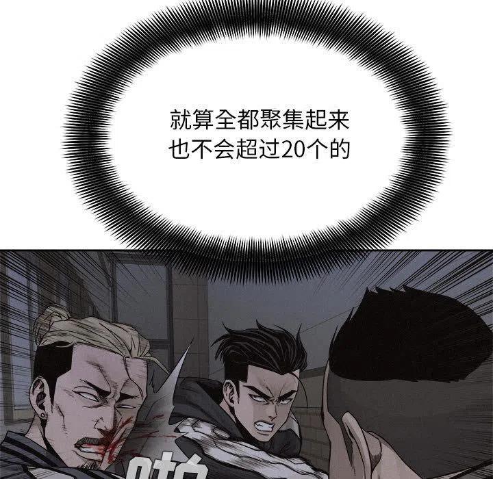392