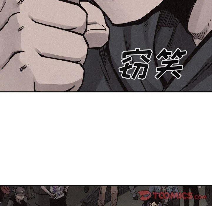 5853