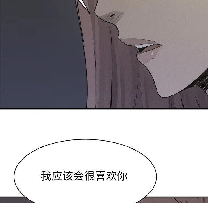 7225