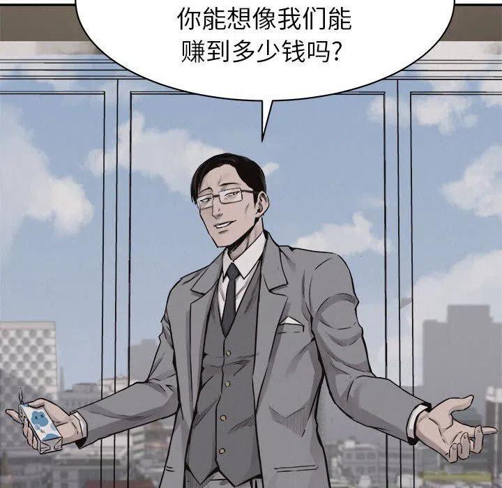 6375