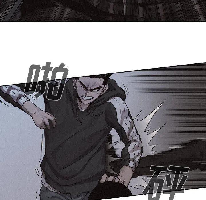 3826