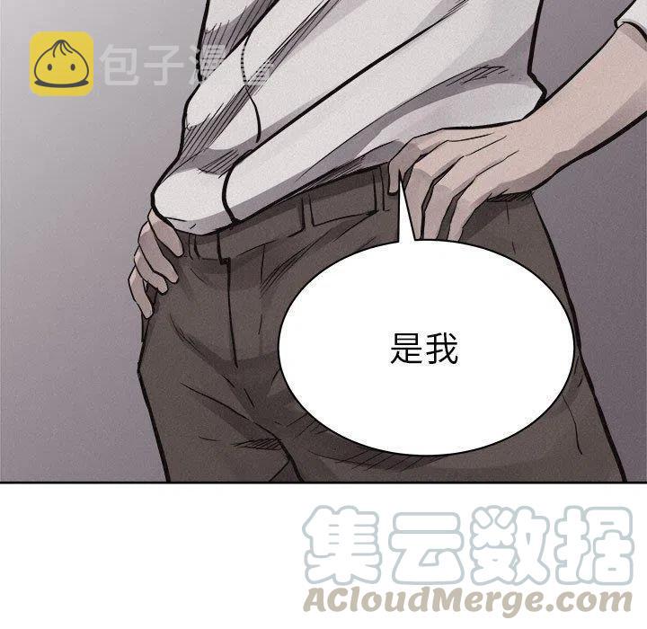 516