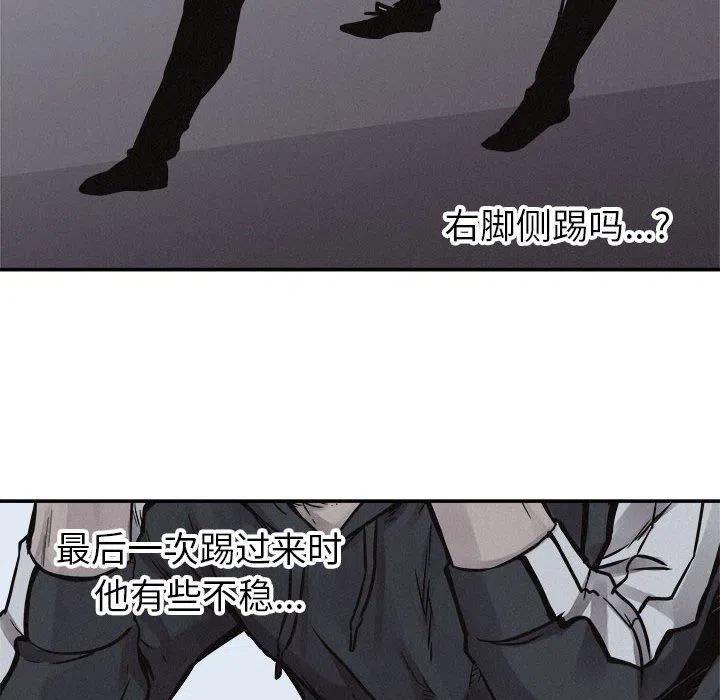 7639