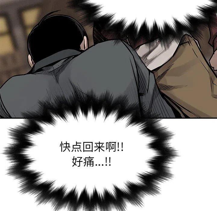 6330
