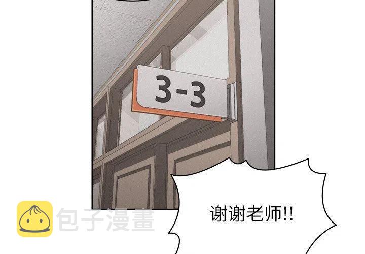 412