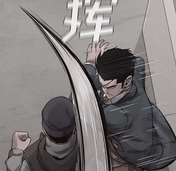 3314