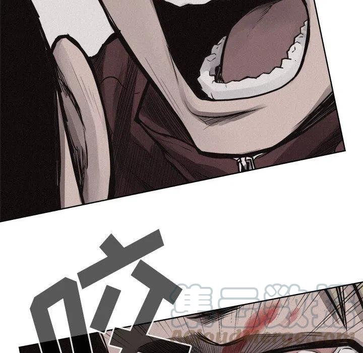 2679