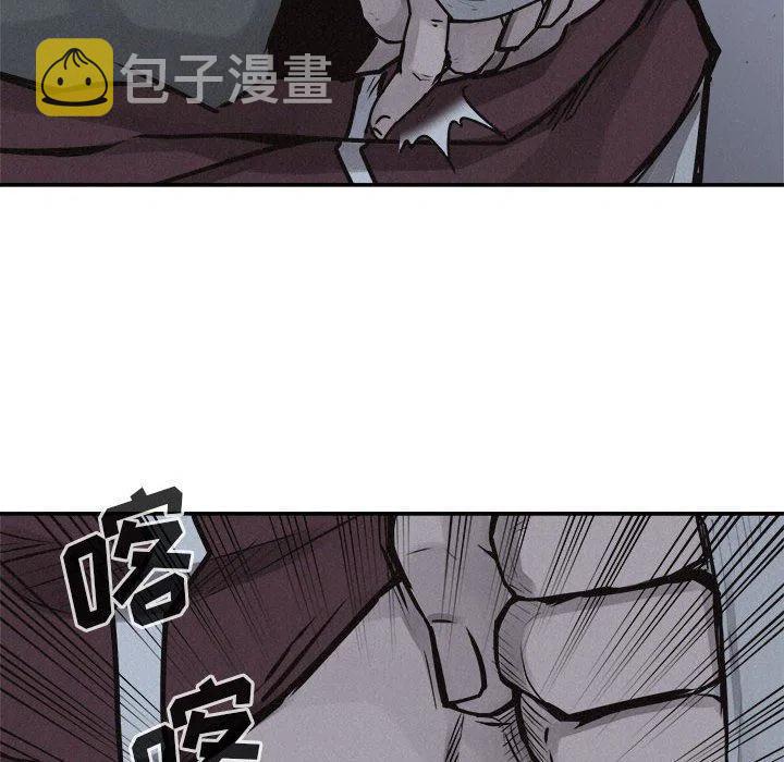 7267