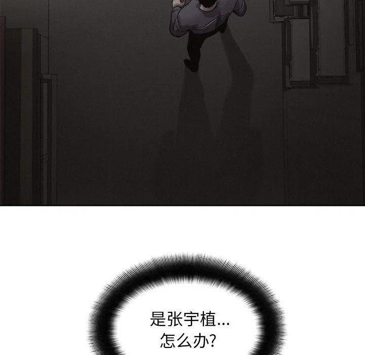 3956