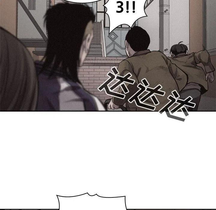 3263