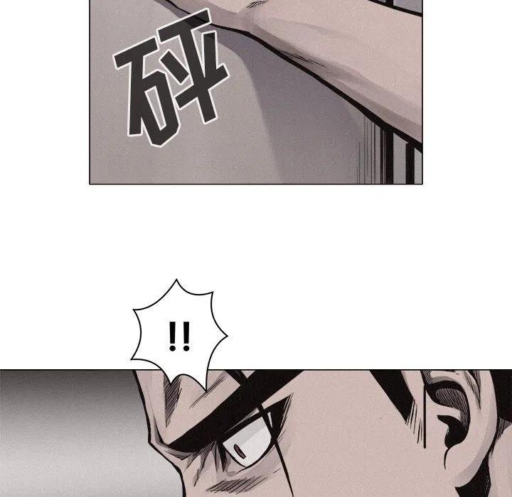 2840